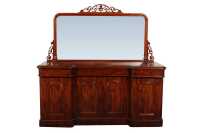 MAHOGANY SIDEBOARD - 2