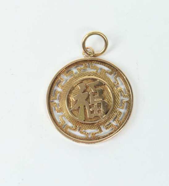 GOLD PENDANT