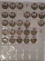 SILVER COINS