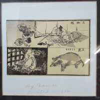 JAPANESE PRINT - 2