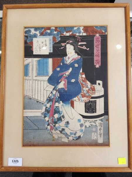 JAPANESE WOODBLOCK