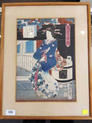 Japanese Woodblock