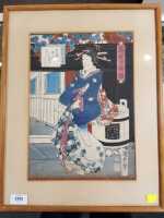 JAPANESE WOODBLOCK