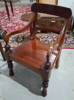 OPEN ARM CHAIR