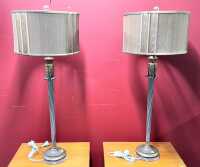 PAIR OF LAMPS