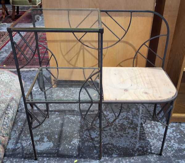 PLANT STAND