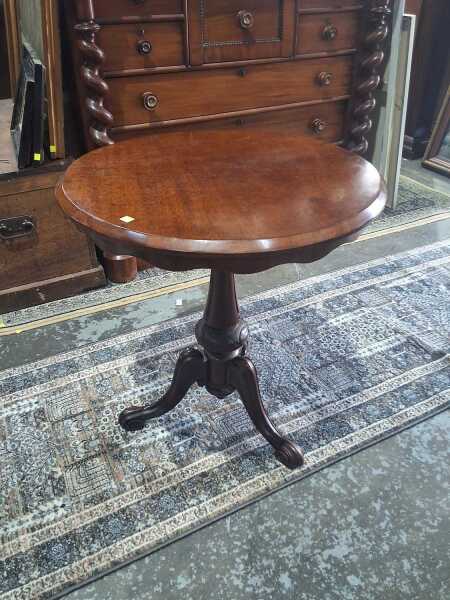 OCCASIONAL TABLE
