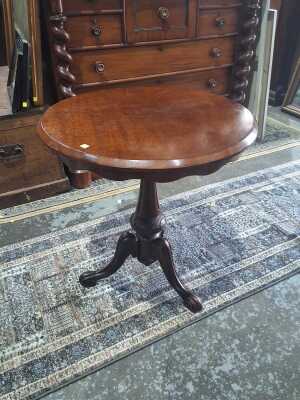 Occasional Table