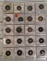 CHINESE COINS - 3