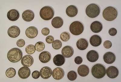 Silver Coins