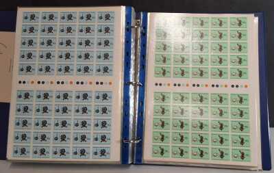 Assorted Stamps