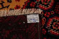 BAKHTIYARI RUG - 4