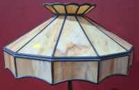 FLOOR LAMP - 2