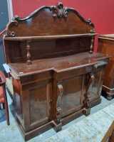 MAHOGANY SIDEBOARD