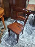 HALL CHAIR