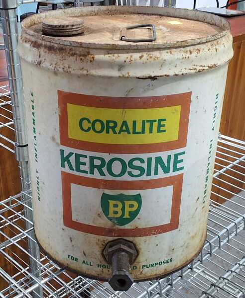PETRONALIA