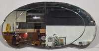 WALL MIRROR