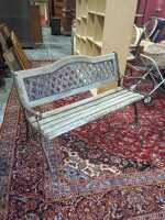 GARDEN BENCH