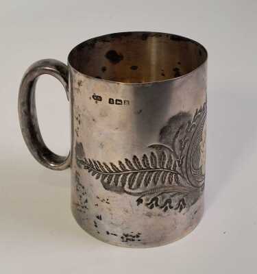 1041 · SILVER CUP