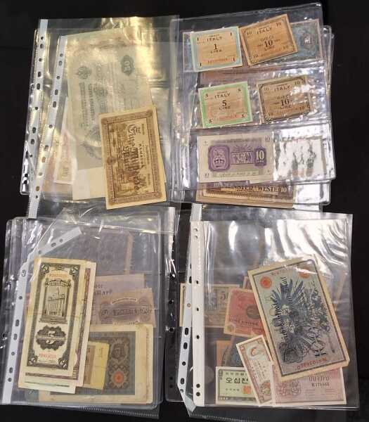 BANKNOTES