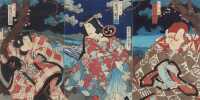 TOYCHARA KUNICHIKA (Japanese 1835 - 1900)