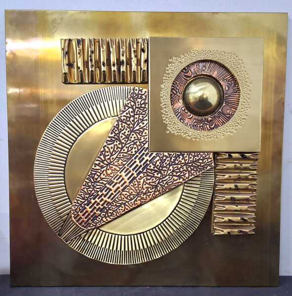 WALL SCULPTURE