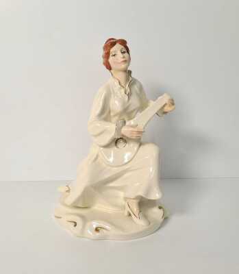 Royal Doulton Figurine