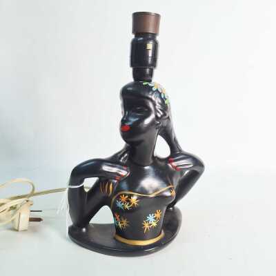 1285 · BARSONY LAMP