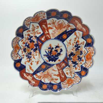 Imari Charger