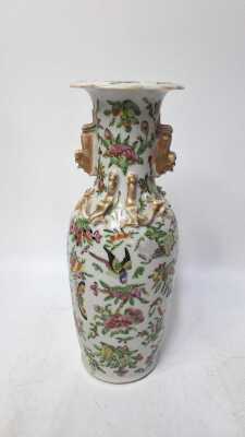 Chinese Vase