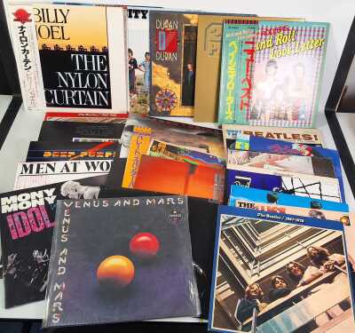 1329 · VINYL RECORDS