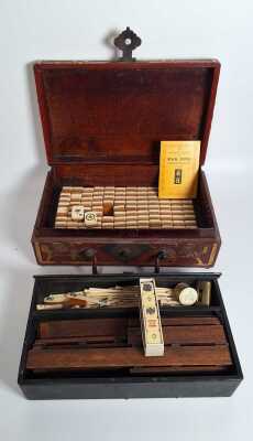 1277 · MAHJONG