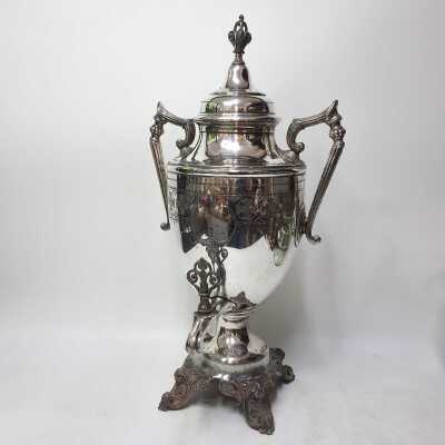 1369 · WATER URN