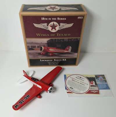 1432 · TEXACO PLANE