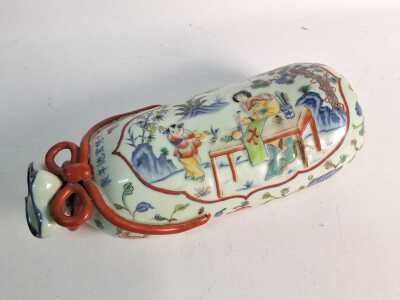 Chinese Pillow