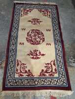 CHINESE RUG
