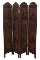CHINESE FOLDING SCREEN - 2