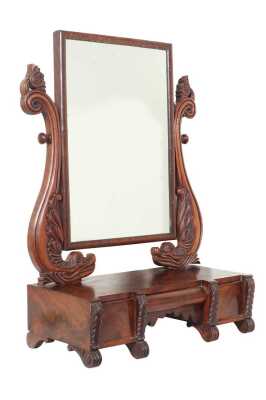 Gentlemans Dressing Mirror
