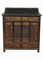 CHINESE PALANQUIN - 3