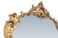 BALLROOM MIRROR - 3