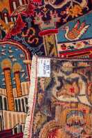 KASHMAR RUG - 4