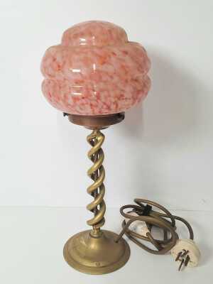 Table Lamp
