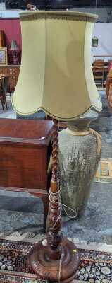 149 · STANDARD LAMP