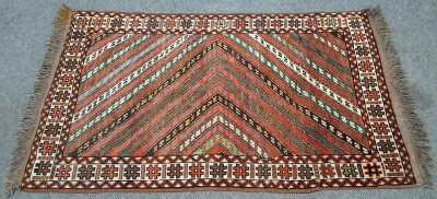 Afghan Entrance Rug