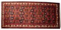 PERSIAN NAHAVAND RUG