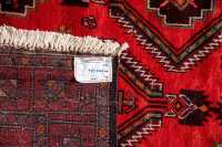 PERSIAN QASHQAI RUG - 5