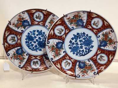 Imari Plates