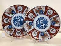 IMARI PLATES