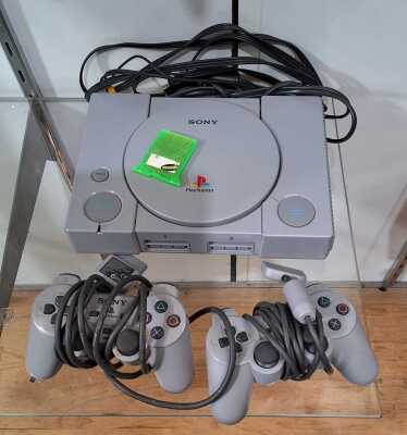 Playstation 1
