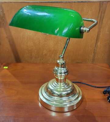 Bankers Lamp